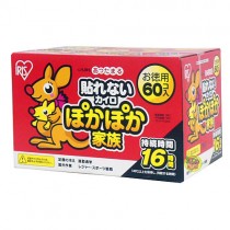[現貨馬上出貨]日本製 IRIS 袋鼠家族  貼式 暖暖包 暖暖貼 10枚入